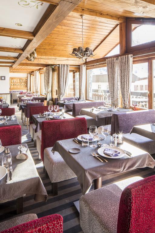 Hotel Les Campanules By Les Etincelles 4*